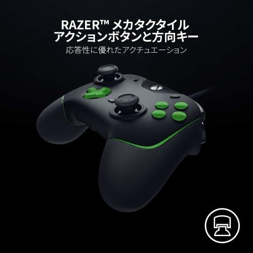 Razer Wolverine V2 Gaming Controller RAZER Mecha Tactile Action Button Assignable Direction Key Buttons Hair Trigger Mode with Trigger Stop Concentrat