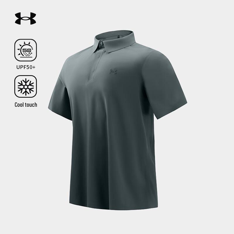 Under Armour Men's Outdoor Sun Protection Polo Shirt