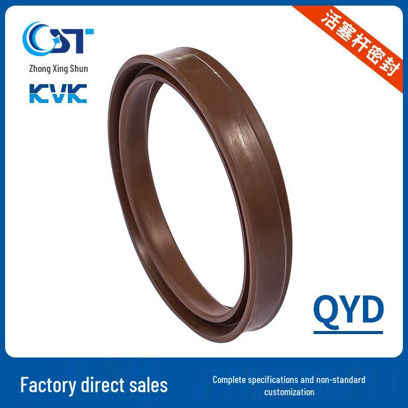 Kolbenstangendichtung QYD Hubkolbendichtungen für Hydraulik & Pneumatik von KVK