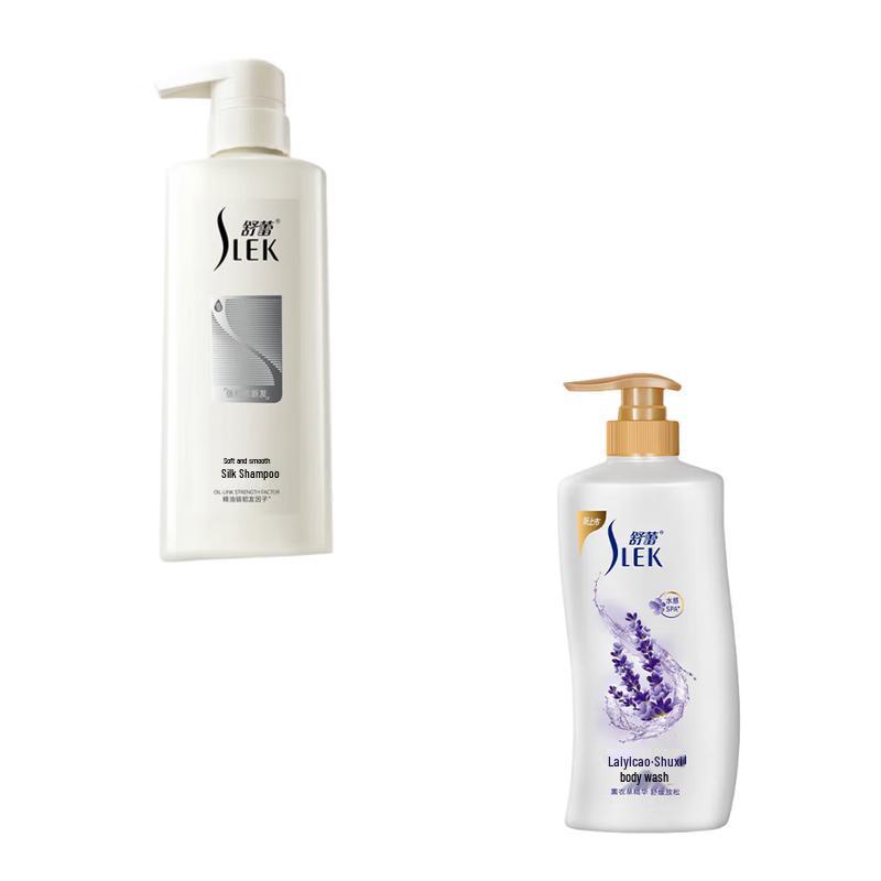 Sulele Silk Shampoo & Lavender Body Wash Set