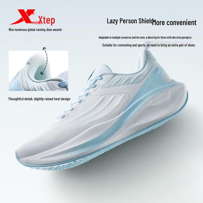 Xtep HouDun Wasserdichte Winter-Laufschuhe für Damen