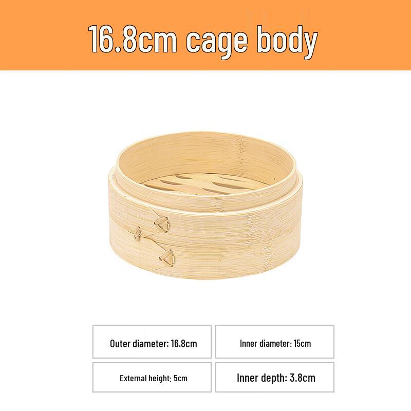 Tingle Bamboo Steamer Basket