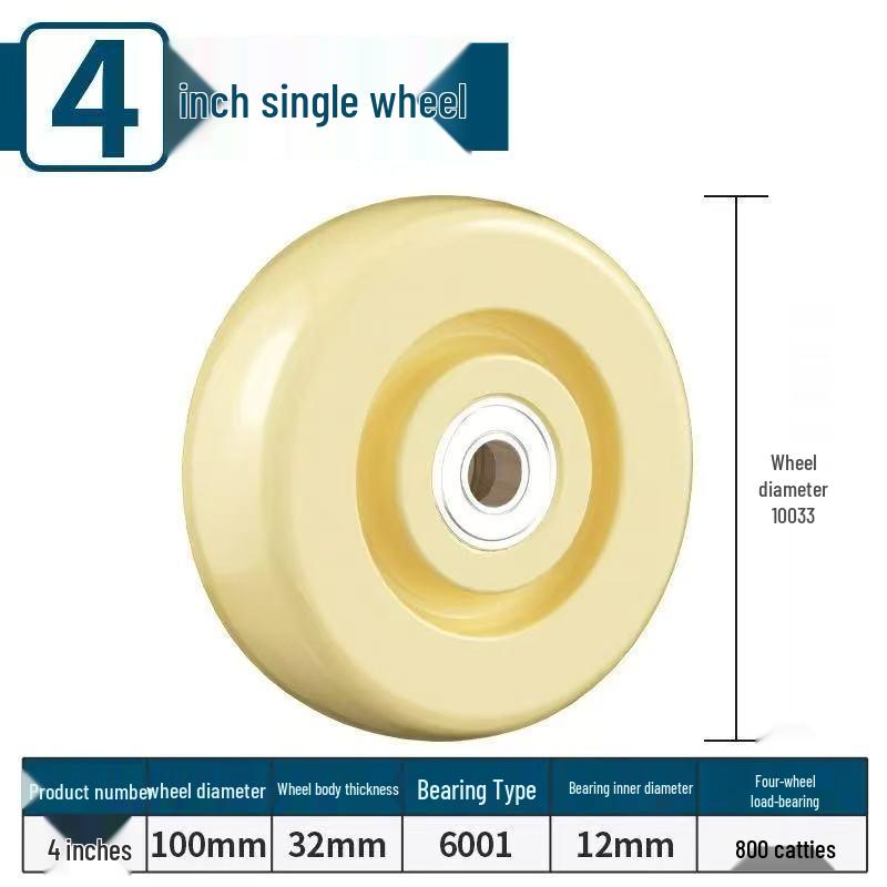 Universal Heavy/Light Duty Nylon Caster Wheel with Brake in 3", 4", 5", 6", 8" Sizes - Super Strong Load Bearing Industrial Wheel.