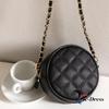 Circle Chain Quilted Mini Crossbody Bag (2 Colors)