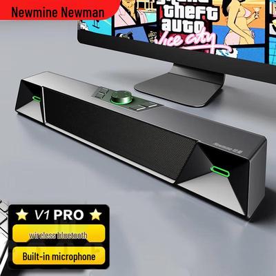 Newmine V1 PRO Desktop Gaming Speaker with Microphone CN Plug (adapter Included)