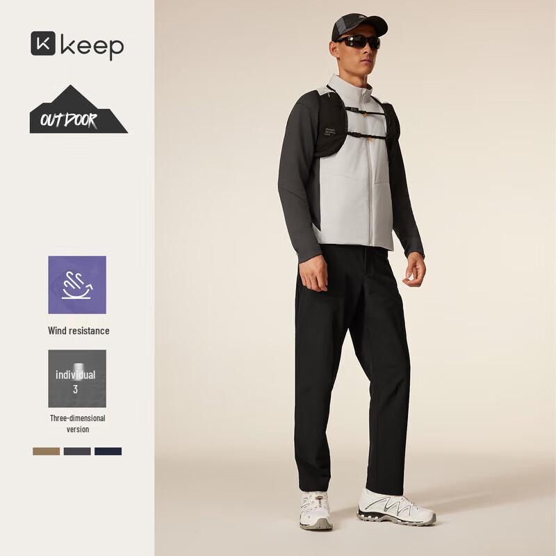 Keep K100 Rover Men s Windproof Running Pants L