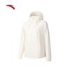 Anta Women's Outdoor Water-Repellent Sun Protection Jacket