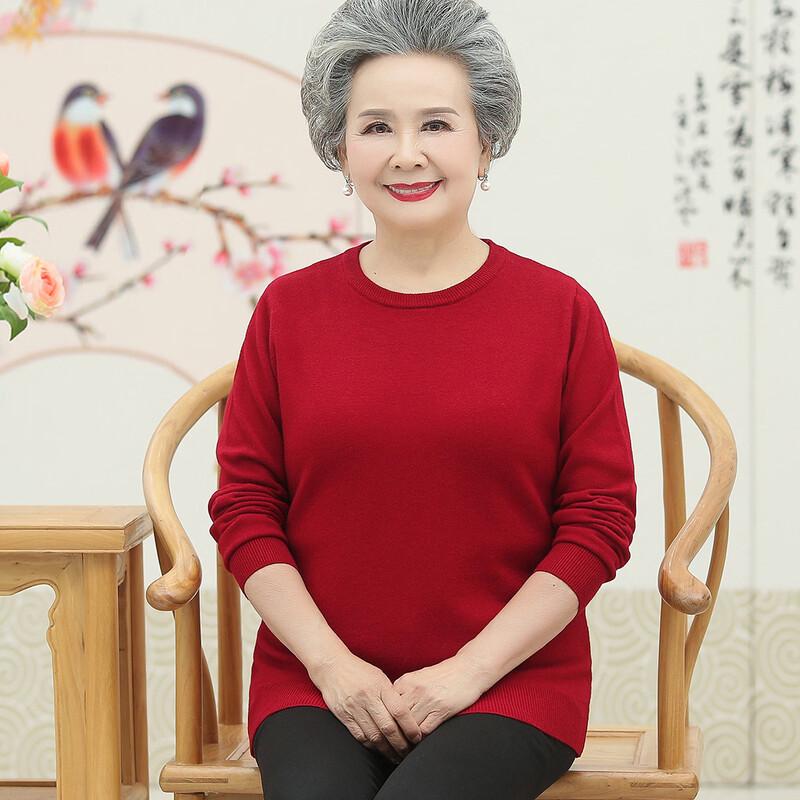 Yuzhaolin Mid-Aged Women s Pullover Knit Sweater XL