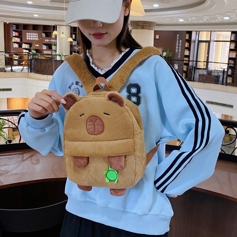 2025 Capybara Plush Backpack: Cute, Versatile, Furry Bag for Women and Students