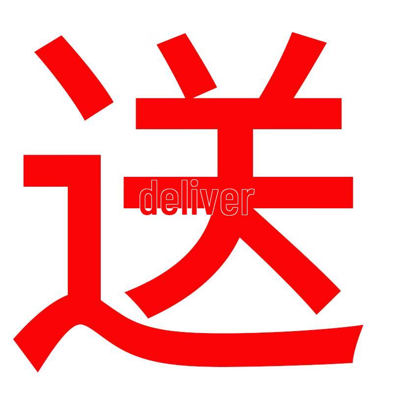 

Zhaoran Manual Noodle Maker