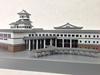 PM Office A scale plastic model Aomori Prefecture Inakadate Village Office Ichihime Set 1/350 - -