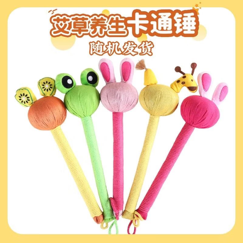 

SEE KEAN Handheld Moxibustion Hammer