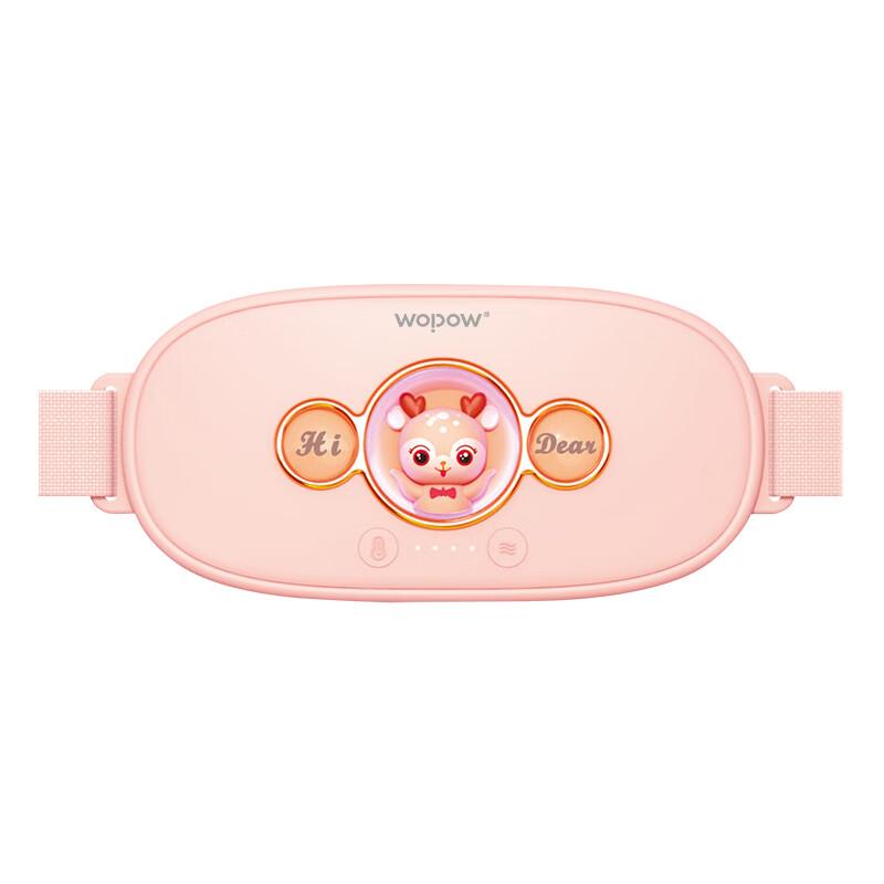 

WOPOW Warming Abdominal Massager