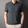Męski T-shirt z krótkim rękawem z jedwabiu niemulberry Lato Nowy Styl Młody i w średnim wieku Kołnierzyk Bezszwowy T-shirt z krótkim rękawem Koszulka POLO Odzież męska