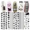 Self Adhesive Flower Unicorn Pattern Nail Art Decorations Stickers And Decals Acrylic Manicure Nails Supplies Tool HQ