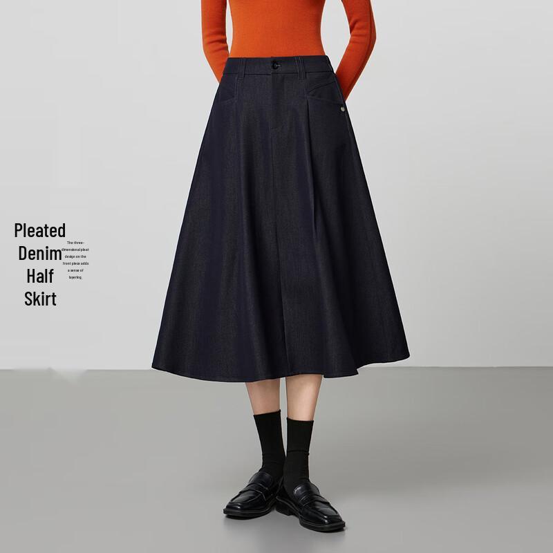 FivePlus A-line Midi Skirt S