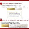 Grace One KOSE Faltenpflege Feuchtigkeitsspendend Straffend Luxuriöse Reichhaltigkeit Verbesserung Niacin Festigkeit Ausstrahlung Schöne Haut Anti-Aging Feuchtigkeitsspendend Empfindlich