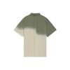Li Ning Sports Life Collection Shirt Men's Desert Green ASHS135-2