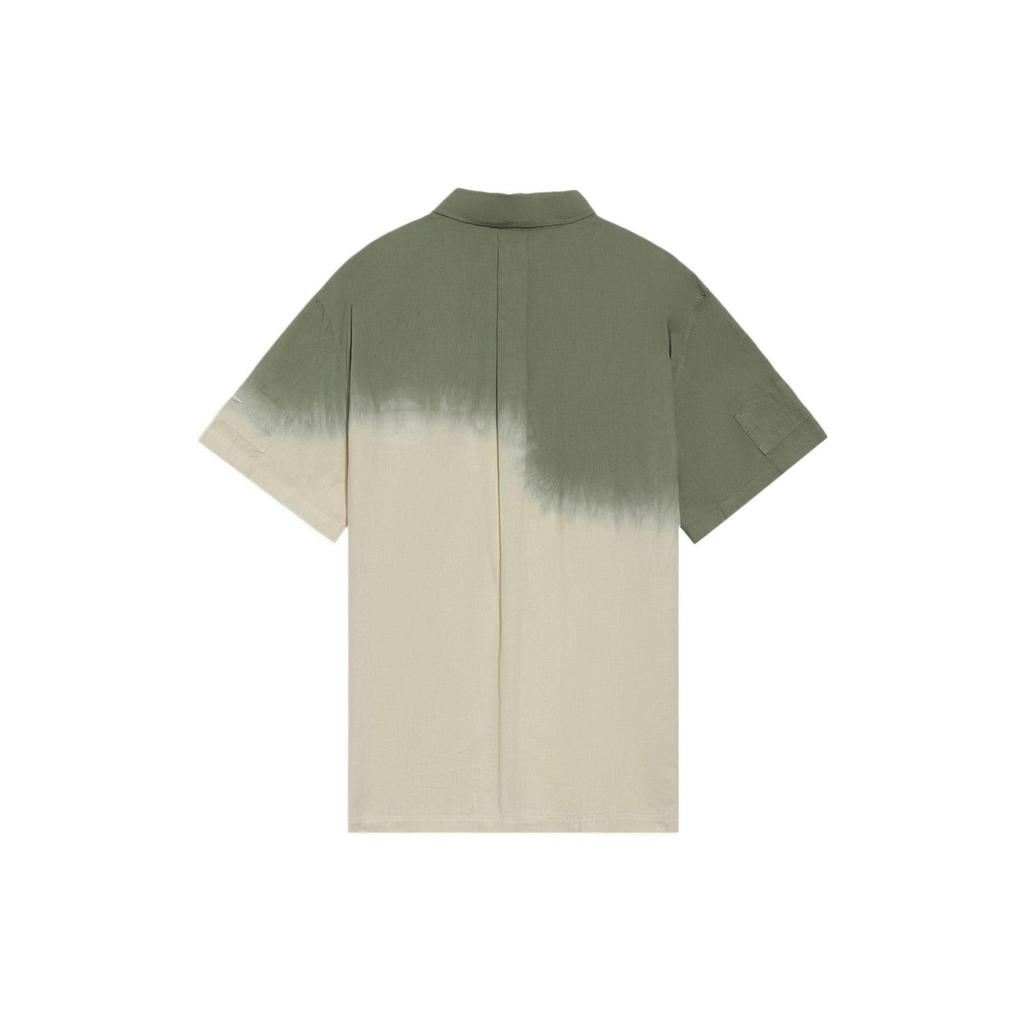 Li Ning Sports Life Collection Shirt Men's Desert Green ASHS135-2