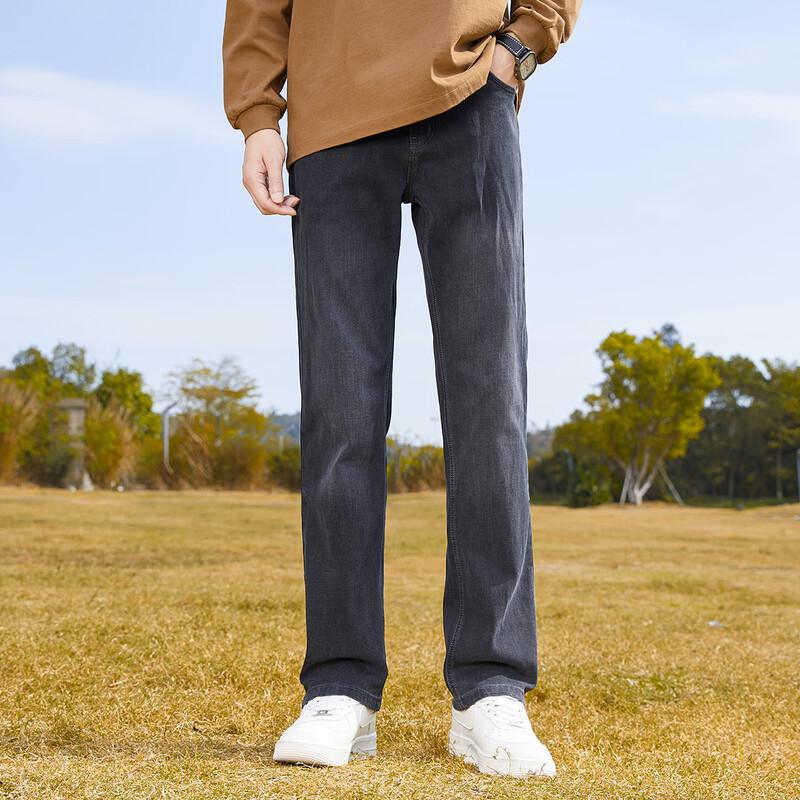 paul frank Men's Loose Fit Straight-Leg Jeans