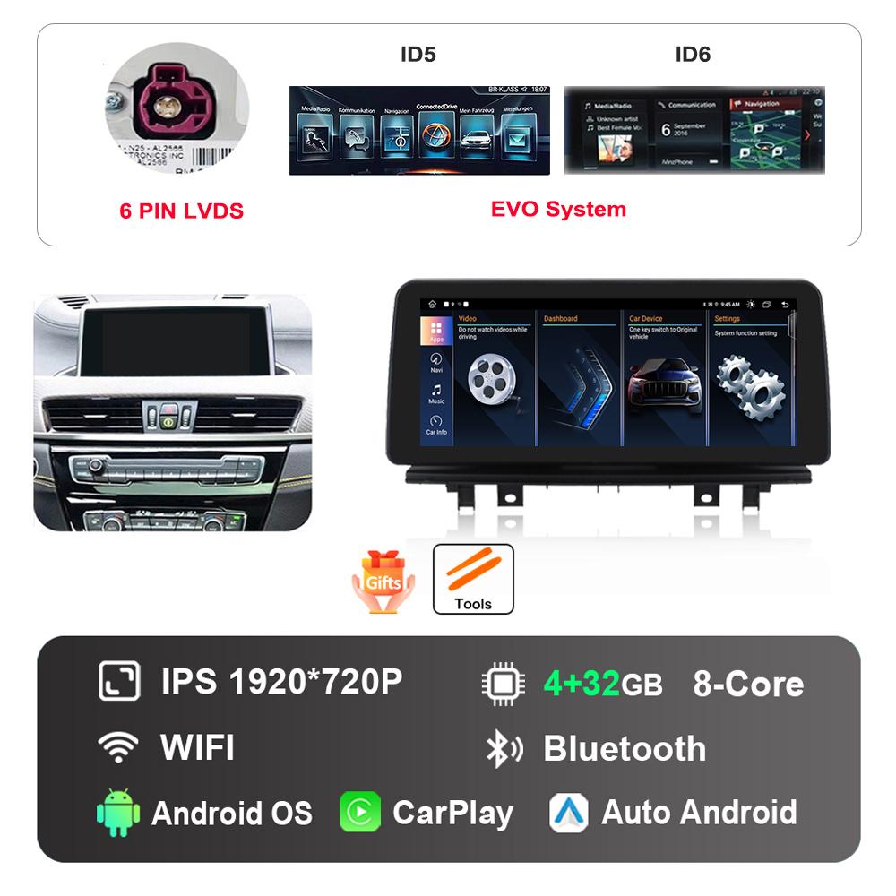 12.3 Inch 1920*720P HD Touch Screen for BMW X1 F48 2016 - 2019 NBT EVO System Android Car Radio Multimedia Player DSP 4G WiFi