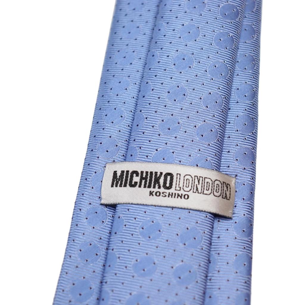 Michiko London Bonded Fabric with Lining for Made in KOSHINO Solid Wrinkle-Resistant Volume, Japan, Brand, Pattern, 100% Silk, Unisex, MKJ-027 (Blue)