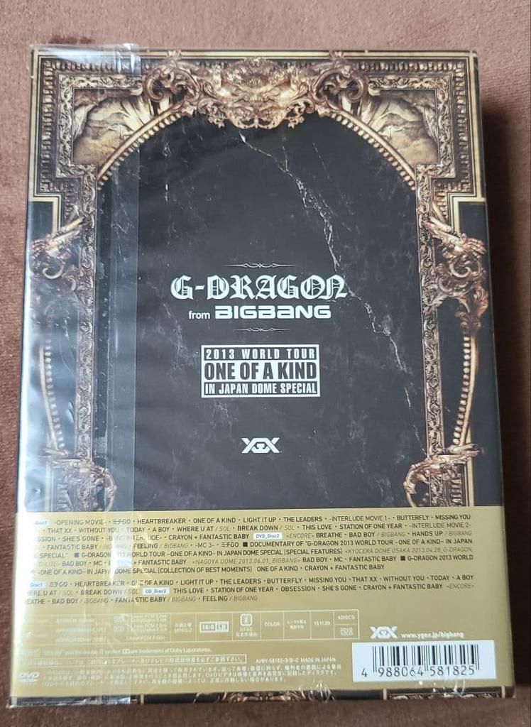 [USED] G-DRAGON 2013 WORLD TOUR DVD First Press Limited Edition