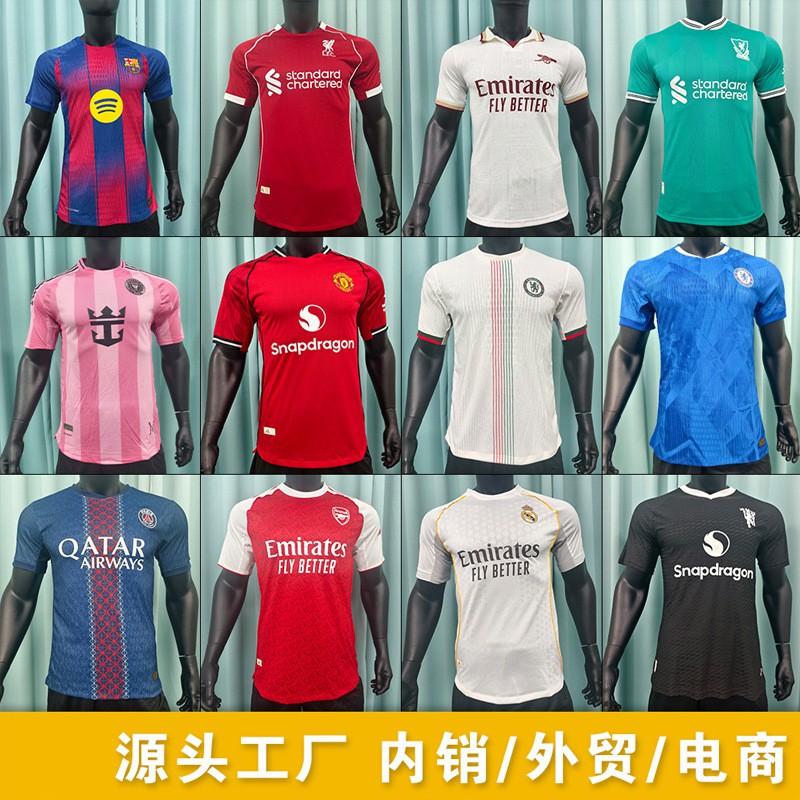 Soccer Jerseys Short Sleeve Training Sportswear Men Women Kids