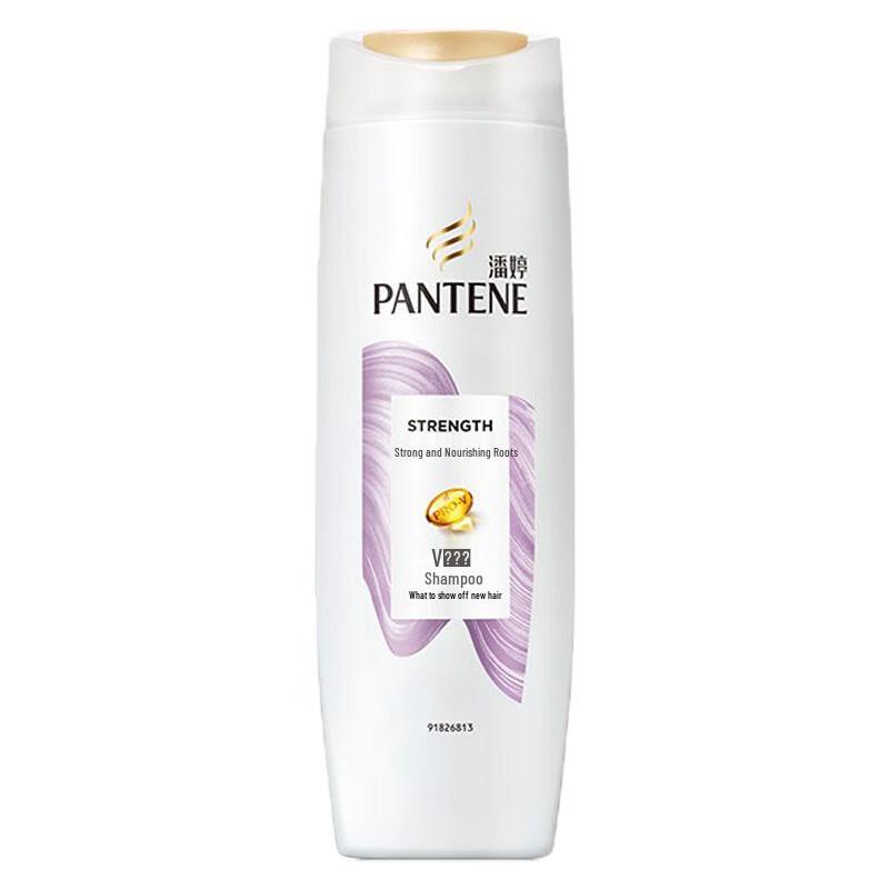 Pantene Strong Root Nourishing Shampoo Twin Pack