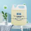 Lanjv Bulk Hand Soap Refill with Pump