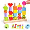 Montessori Wooden Toys Stacks Blocks Puzzle Game Colorful Beaded Fruit Color Shape Matching Early Educational Toys Gift for Kids