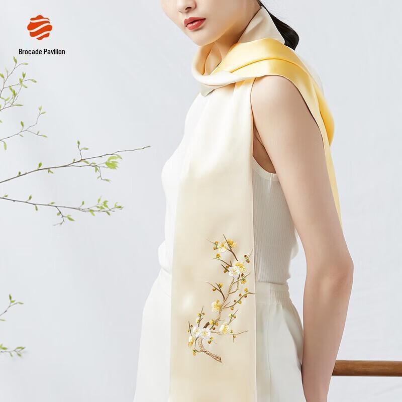 Mulberry Silk Scarf for Women