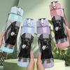 1PC Dark Wolf Head Portrait 750ml Color Plastic Sports Water Bottle Leakproof Flip Straw Lid Suitable for Sports Office Home Use
