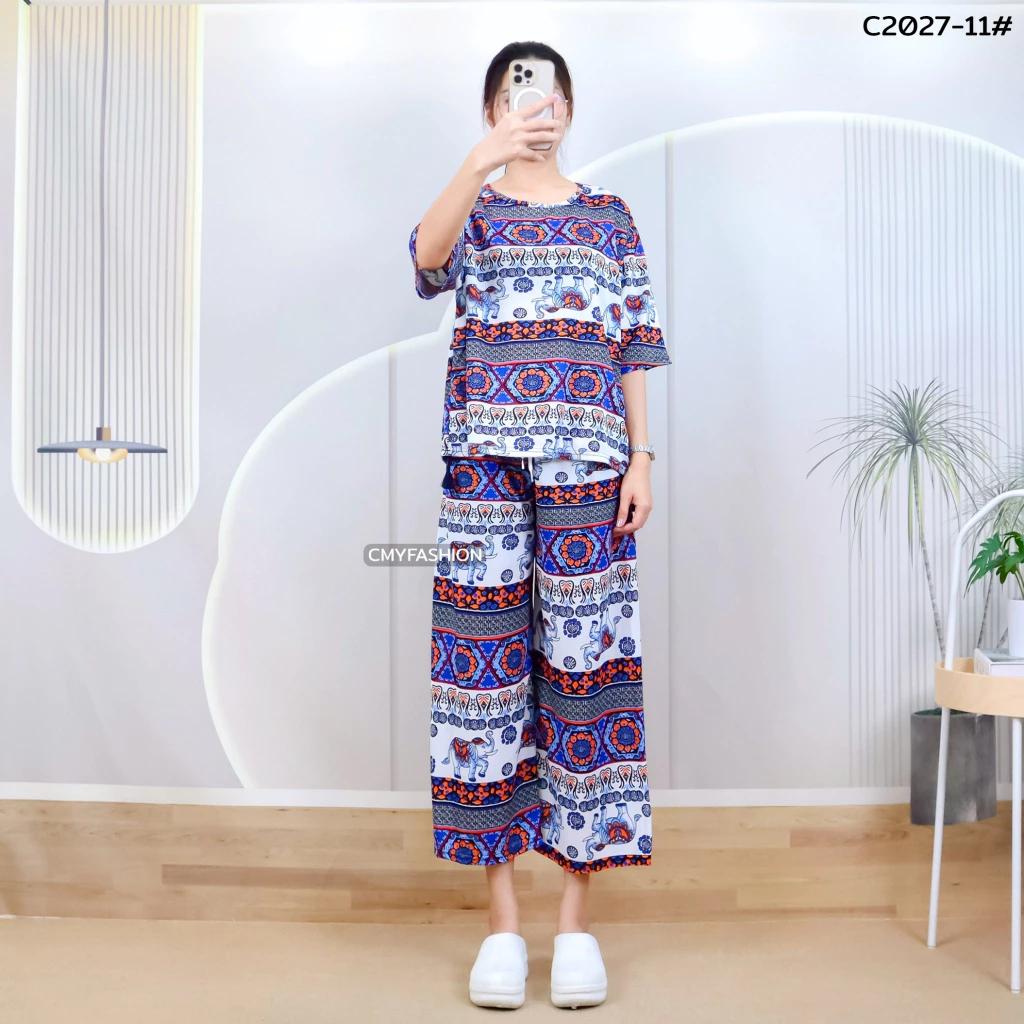 Słoń Spodnie Szorty Koszula Zestaw Okrągły Dekolt Krótki Rękaw Regulowany Elastyczny Pasek Pasek Kobiety Nadruk Casual Plaża Boho Bohemski Retro Vintage