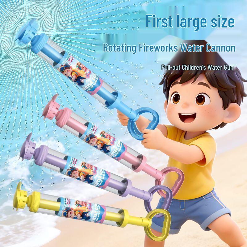 Rotating Spray Water Gun for Kids - Pull-Type Spinning Fireworks Toy for Summer Outdoor Beach Fun