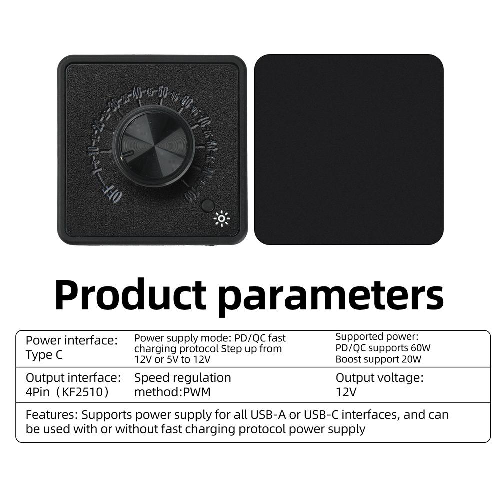 4Pin Fan PWM Speed Controller PD QC Fast Charging Type-C DC 12V 5V Cooling System Fan Governor DIY Water Cooling Radiator