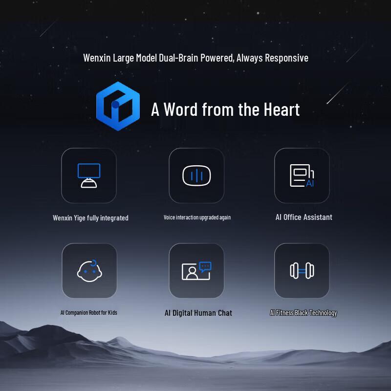 Xiaodu Tiantian AI Tablet Robot Smart Screen Speaker