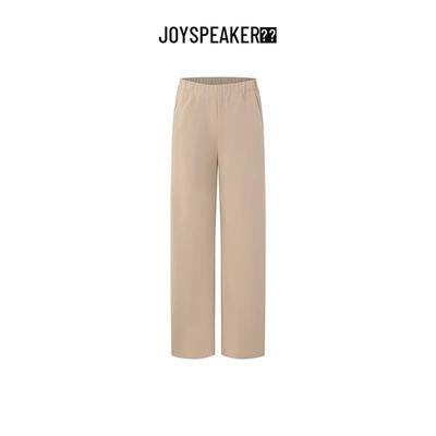 JOY SPEAKER Women's Khaki High-Waist Straight-Leg Summer Pants