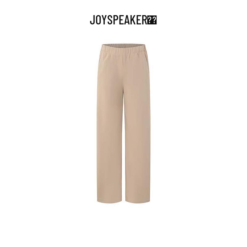 

JOY SPEAKER Women s Khaki High-Waist Straight-Leg Summer Pants L