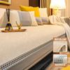 Modern Splicing Sofa Cover Solid Color Luxury Chenille Non-slip Sofa Cushion Four Seasons Universal Cover Anti Cat Scratch Mats