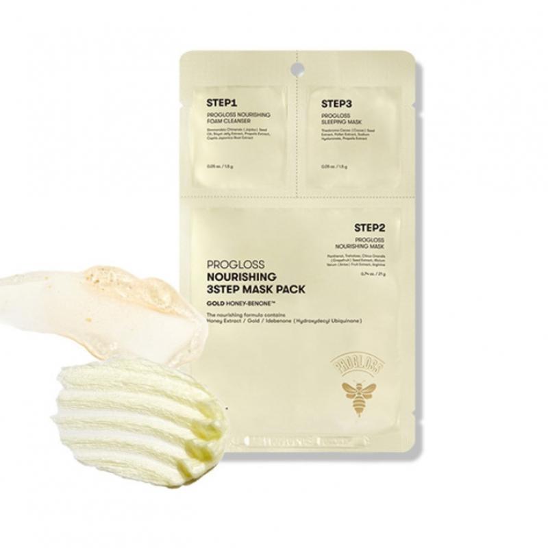 Vt Progress Nourising 3 Step Mask Pack