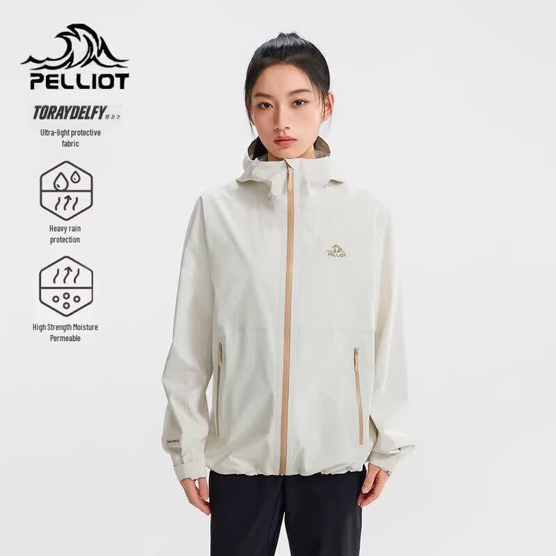 Pelliot TORAYDELFY Lightweight 20D Hardshell Jacket XS