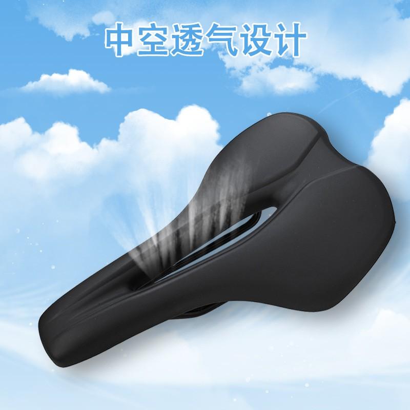 Comfortable Hollow Bicycle Saddle Road Bike Wide Cushioned Seat With PU Leather Cover