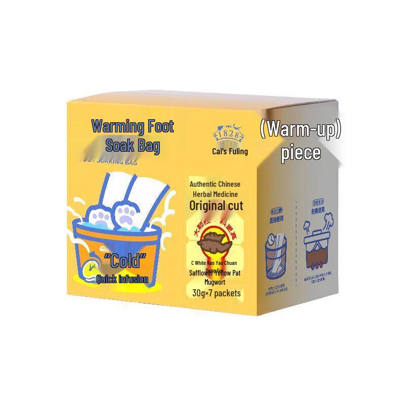 Mentholatum Warm Winter Honey Moisturizing 4-Piece Set