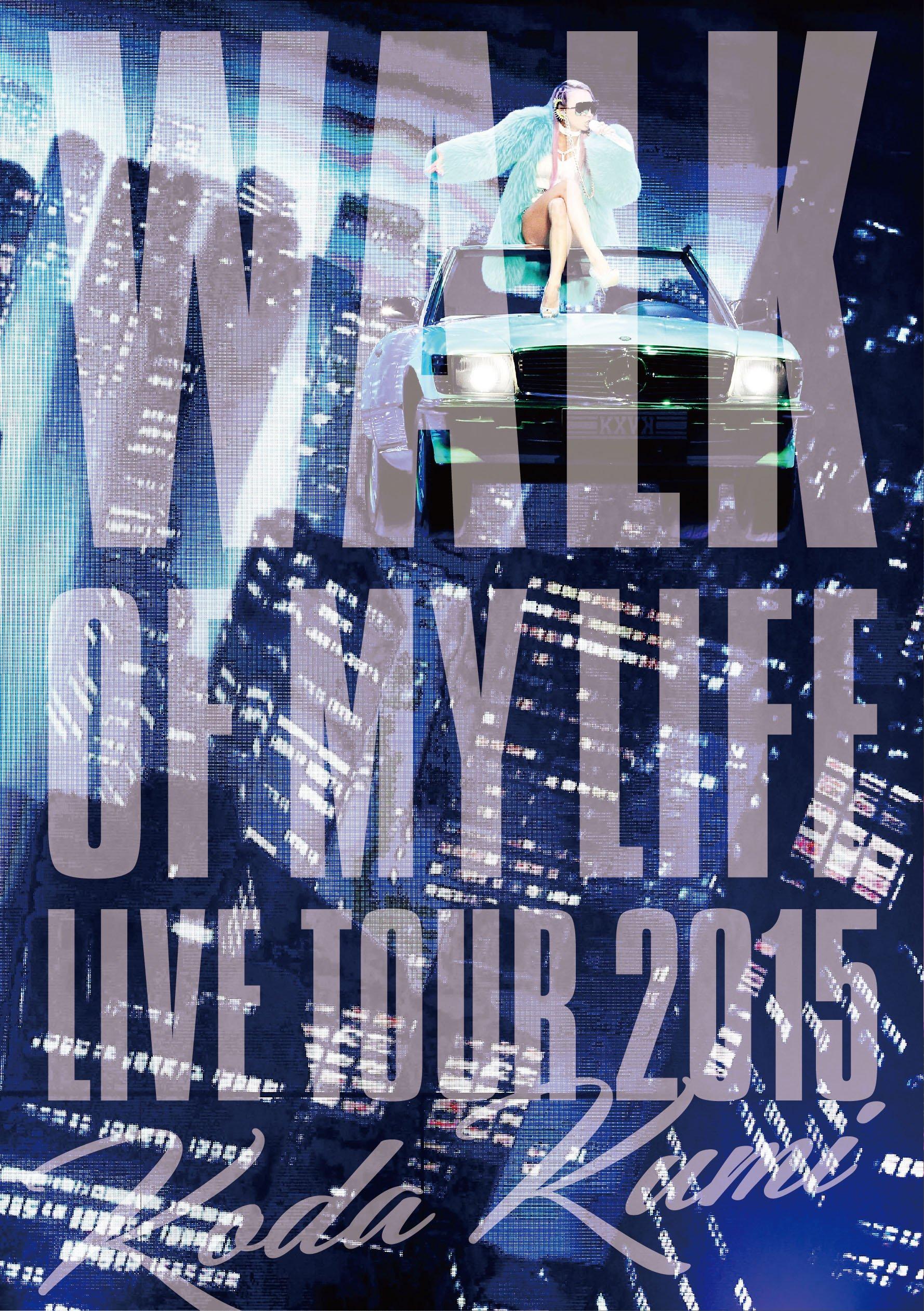 

Kumi Koda - Koda Kumi 15Th Anniversary Live Tour 2015 Walk Of My Life (2DVDS) [Japan DVD] RZBD-86003