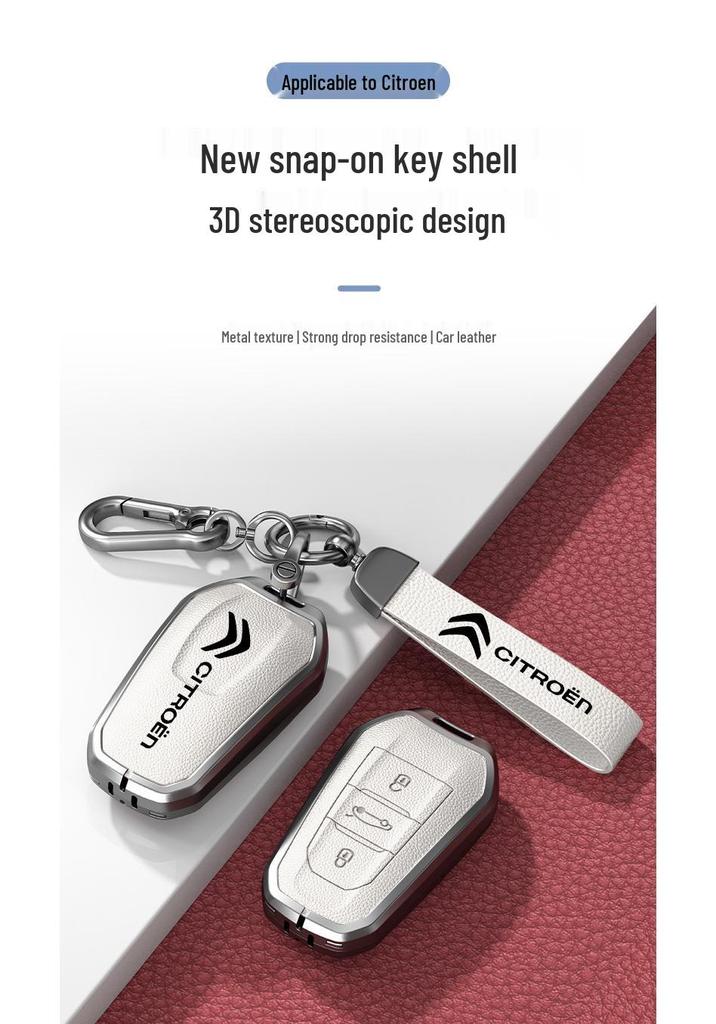 Car Key Cover & Buckle for Citroen C3XR, C4L, Tianyi, C5, C4 Sega, Elysee, C6 Models