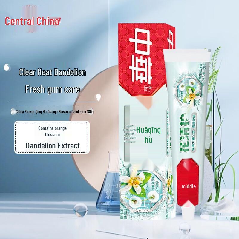 Zhonghua Orange Blossom Dandelion Toothpaste
