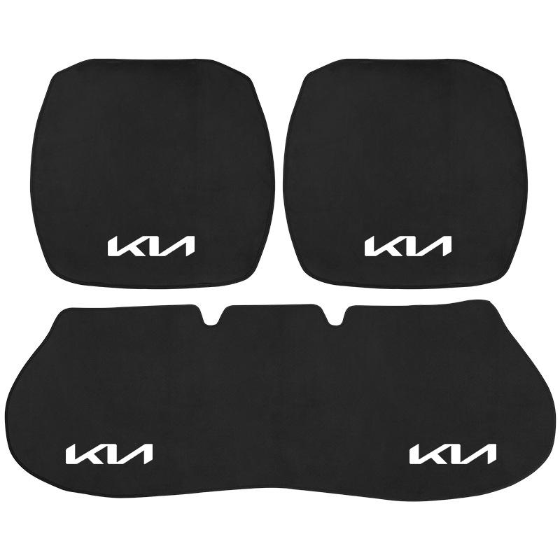 AHF1 For KIA Rio Ceed Sportage Cerato Sorento Picanto K5 Car Seat Cushion Non-Slip Cover Ice Silk Velvet Plush Auto Accessories