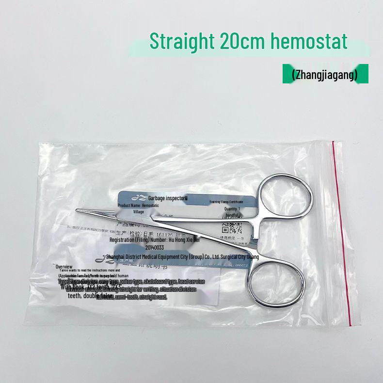 Large Stainless Steel Hemostatic Forceps: Pet Pliers, Needle Holder, Tweezers, Surgical Vessel Clamps - Straight & Curved Tips.
