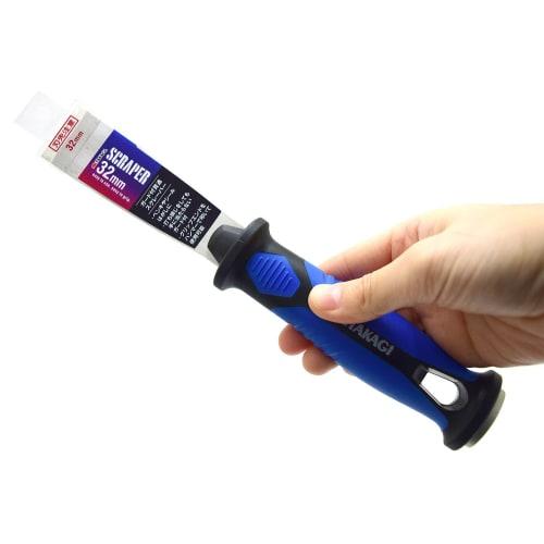 Takagi Guarded Penetrating Scraper, 32mm